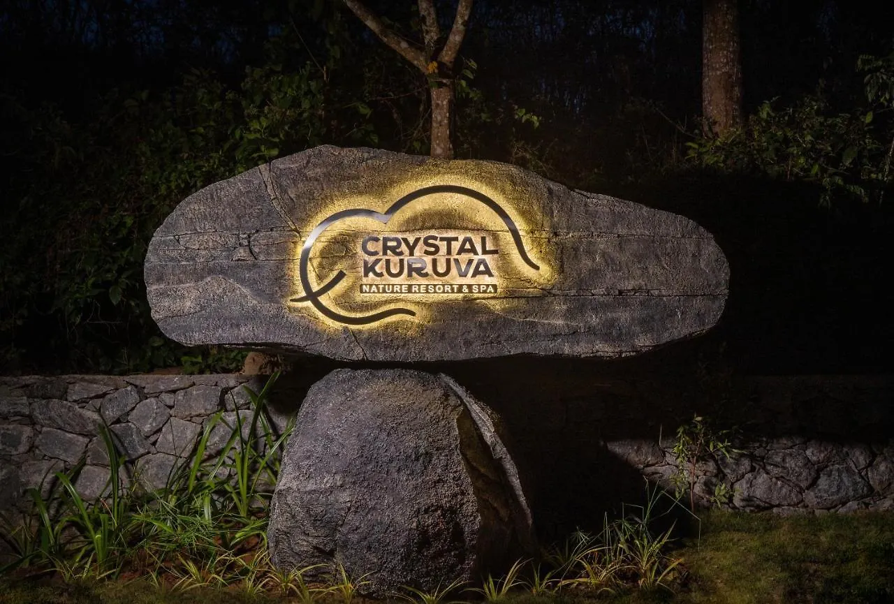 Crystal Kuruva Nature Resort & Spa Wayanad